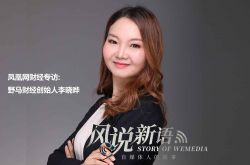 (6分钟科普下)眉山新厂急招260一天_哔哩哔哩